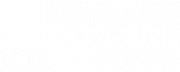 Logo-HeroSpark-250x100
